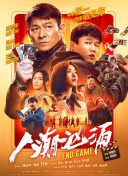 乱2伦